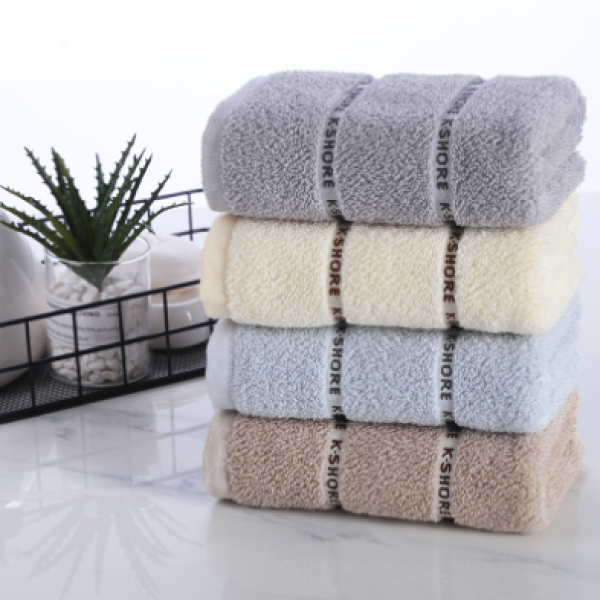 K.Shore Full Cotton Face Towel