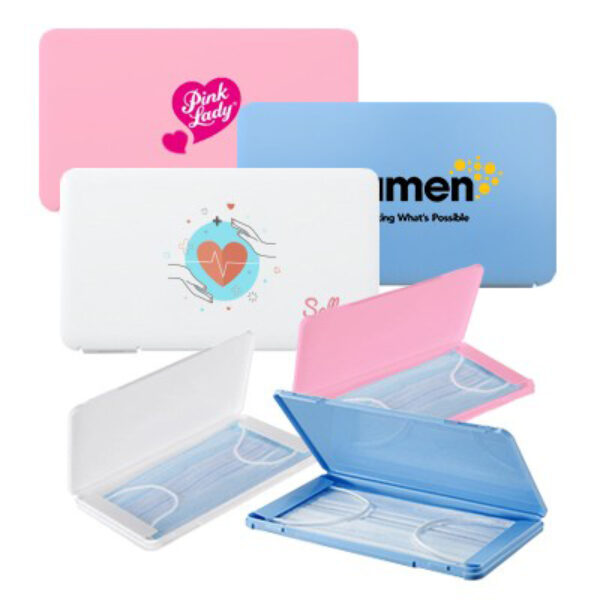 Portable Face Mask Case & Storage Case