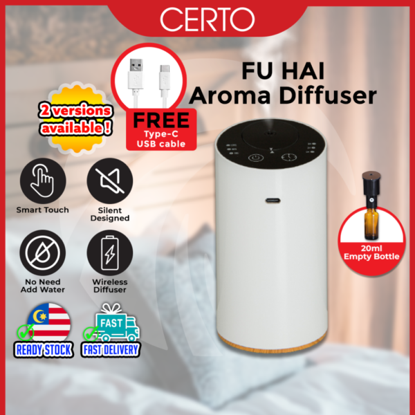 Without Water Wireless Smart Touch Car Diffuser