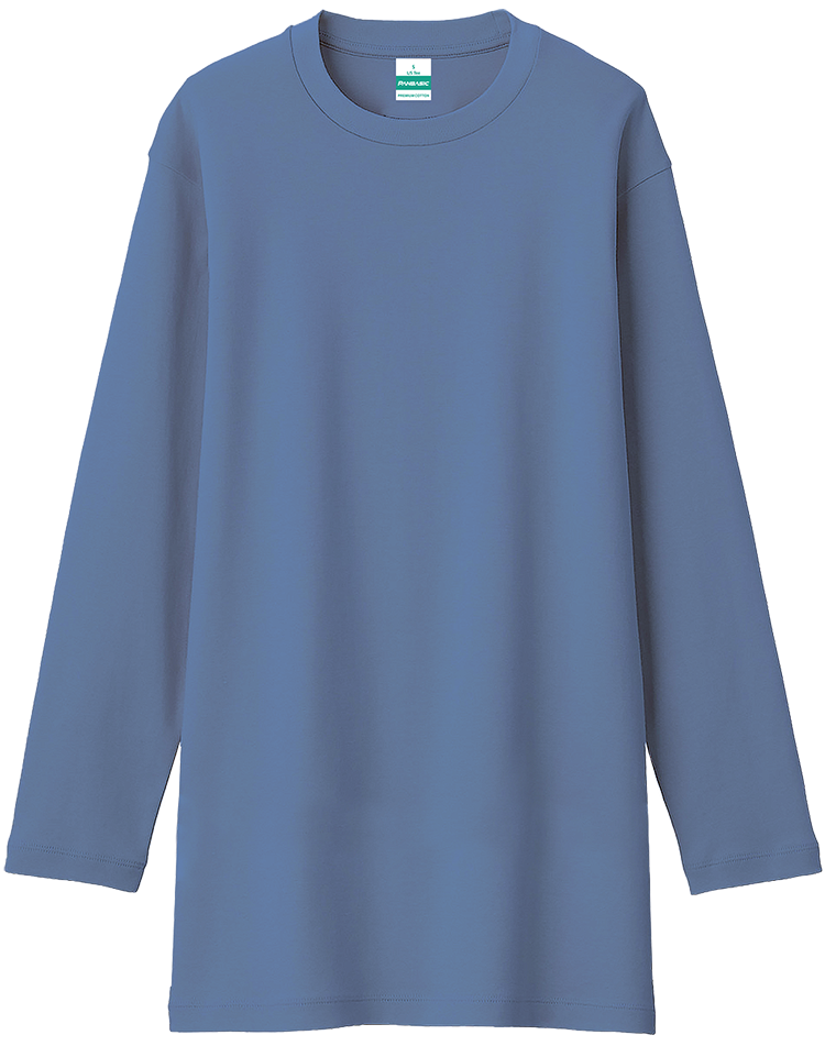 100% Cotton Long Sleeve Round Neck- Muslimah -Colony Blue