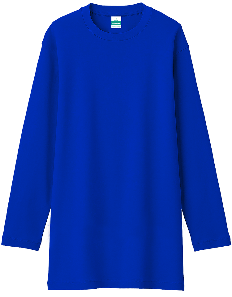 100% Cotton Long Sleeve Round Neck- Muslimah -Royal Blue
