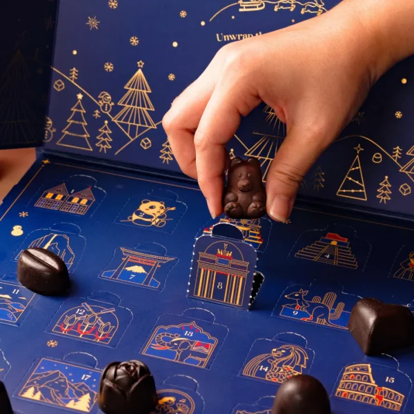 Christmas Gift - Image 10